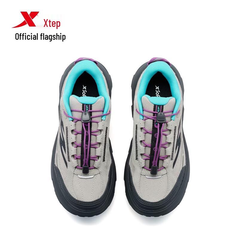 Xtep Leichte gedämpfte Laufschuhe für Damen