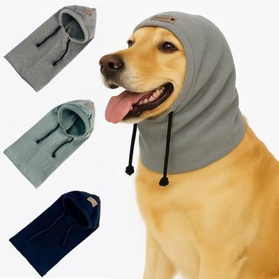 Warm Dog Calming Earmuffs Elastic Band Noise-Proof Dog Grooming Earmuff Cold-Proof Soft Soothing Ear Cover Pet Grooming