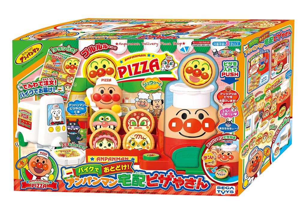SEGA FAVE (SEGA FAVE) Anpanman Bike Delivery! Anpanman Pizza Delivery Shop