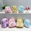 Kindergarten Primary School Students Schoolbag Cute Cartoon Cute Cat Children Backpack Large Capacity Children'S Bag