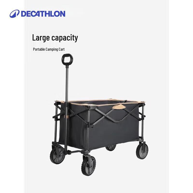 

Decathlon Outdoor Folding Utility Wagon