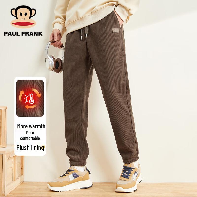 paul frank Men's Casual Jogger Sweatpants