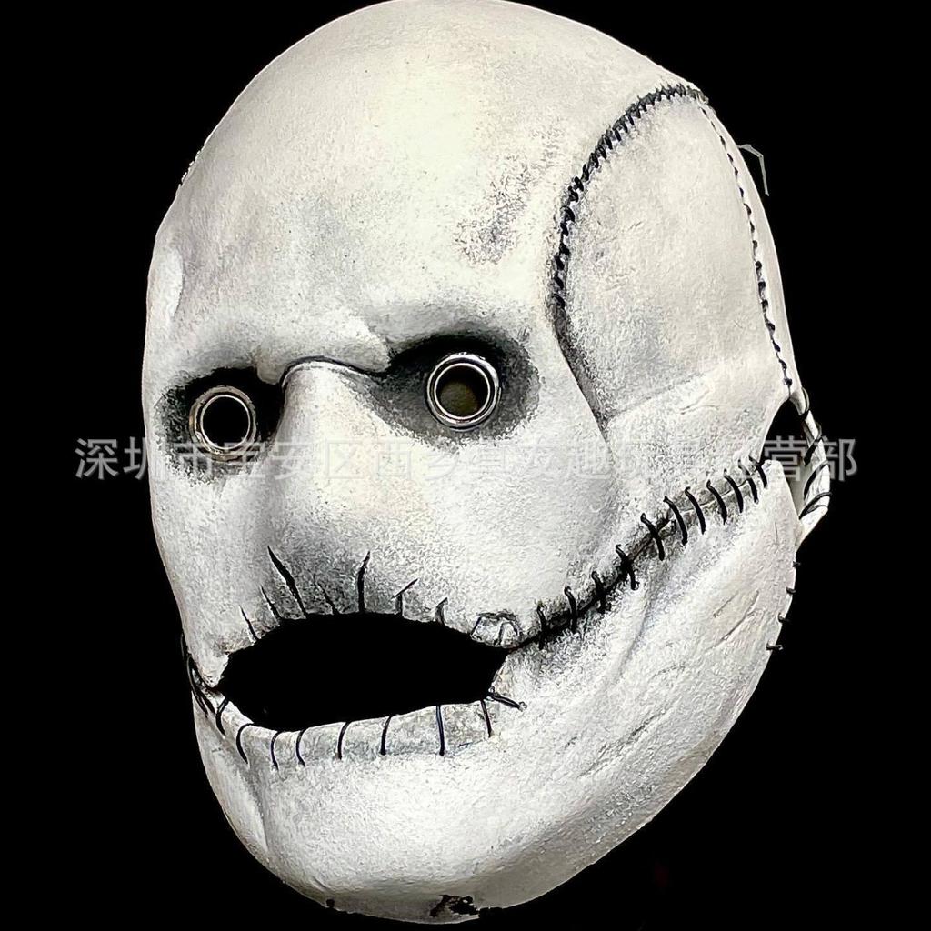 Horror Band Mask, James Mask, Halloween Bar Performance Prop, Music Festival Party Mask