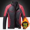 Thin spring and autumn casual men's leather jacket fashion splicing locomotive retro leather jacket men's clothing