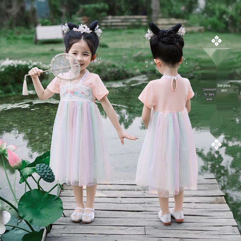 JELLYBABY Girls' Embroidered Chinese-Style Hanfu Princess Dress