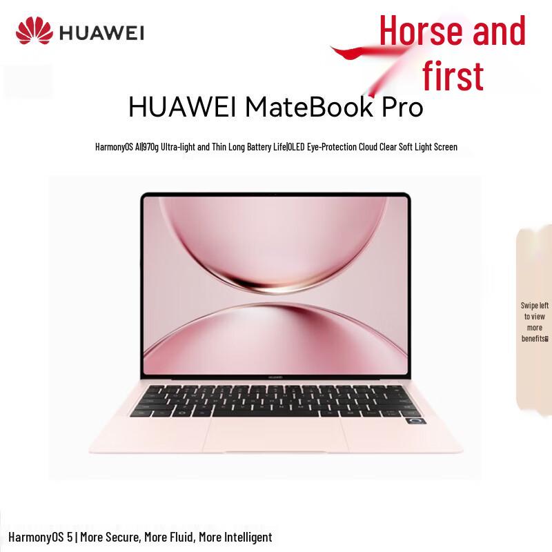 HUAWEI MateBook Pro 14.2-inch Laptop (CN version)