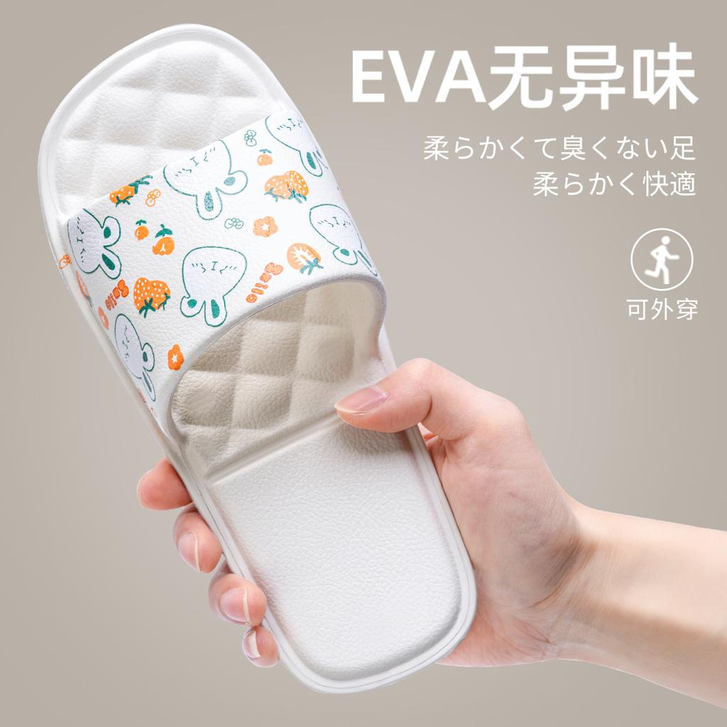 Sammenleggbare tøfler for barn, bærbare for reise, sklisikre for jenter, egnet for bading, bad, kule tøfler for gutter