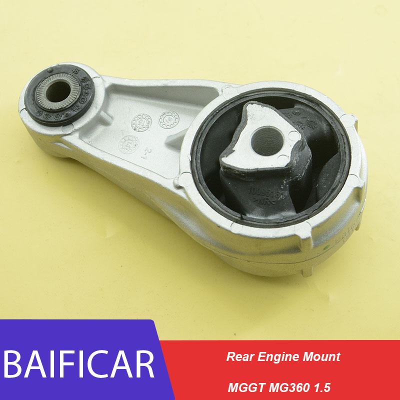 Бренд Baificar Новый Задний кронштейн двигателя 10095181 Для MGGT MG360 1.5