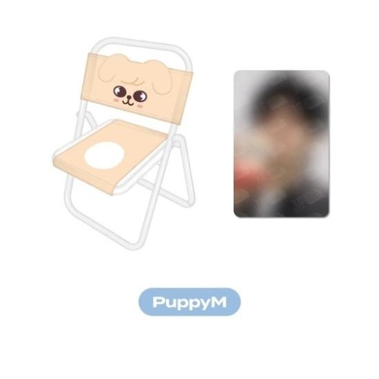 Stray Kids Chaise Skzoo 10cm (École de Magie Busan)