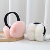 Foldable Plush Ear Warmers Thermal Lining Winter Ear Muffs Fuzzy Fluffy Ear Covers  For Women