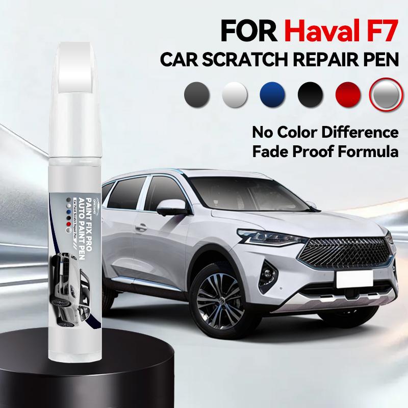 

For GWM Haval F7 F7x 2018-2025 F7 F7x Paint Repair Pen Touch Up Scratch Remover DIY Auto Accessories Black White Blue Red золотий
