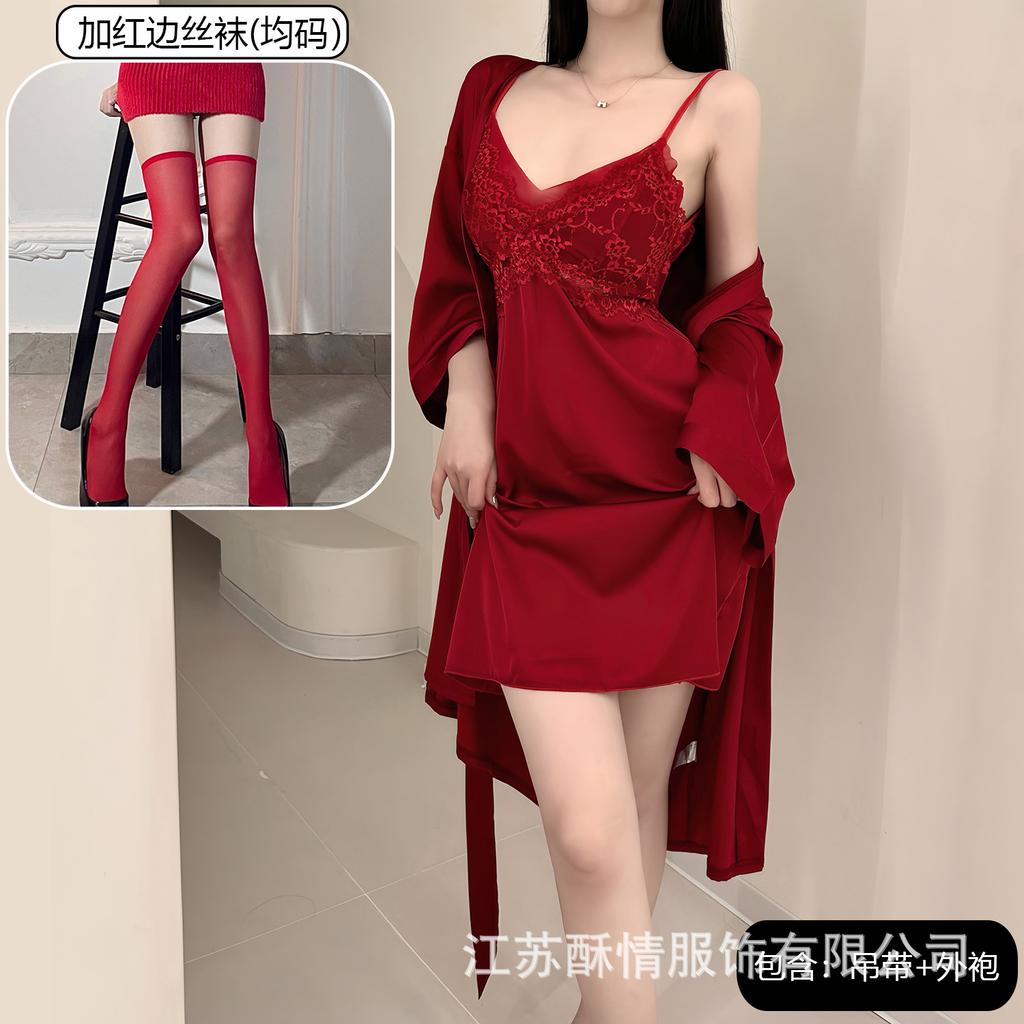 Spring and Summer Sexy Nightdress Lace Temptation V-neck Gathering Ice Silk Suspender Nightdress Backless Chest Pad Suspender Nightdress Set