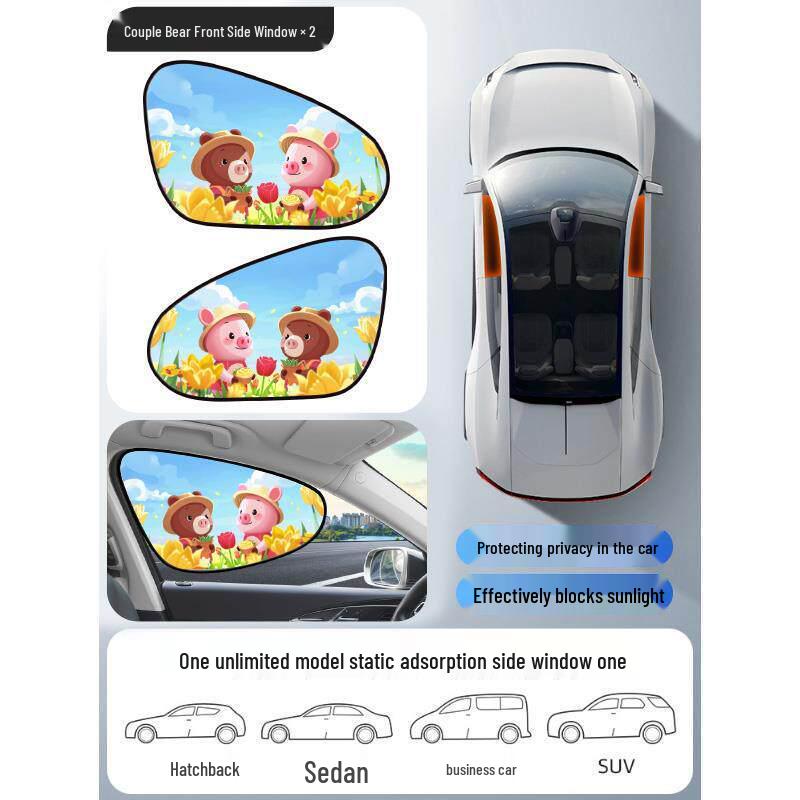 Magnetic Car Window Sunshade: UV Protection & Heat Insulation Curtains