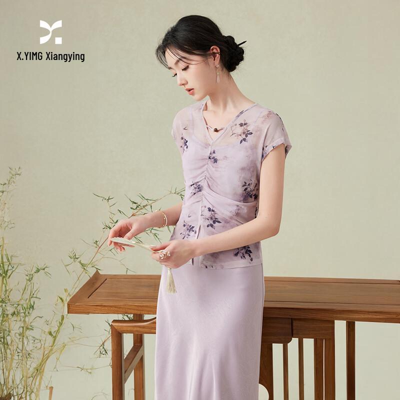 

Xiangying New Chinese Style V-Neck Floral Print T-Shirt L