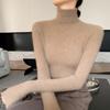 Women's High Neck Cashmere Ribbed Sweater - Slimming, Versatile Knitwear for Autumn and Winter