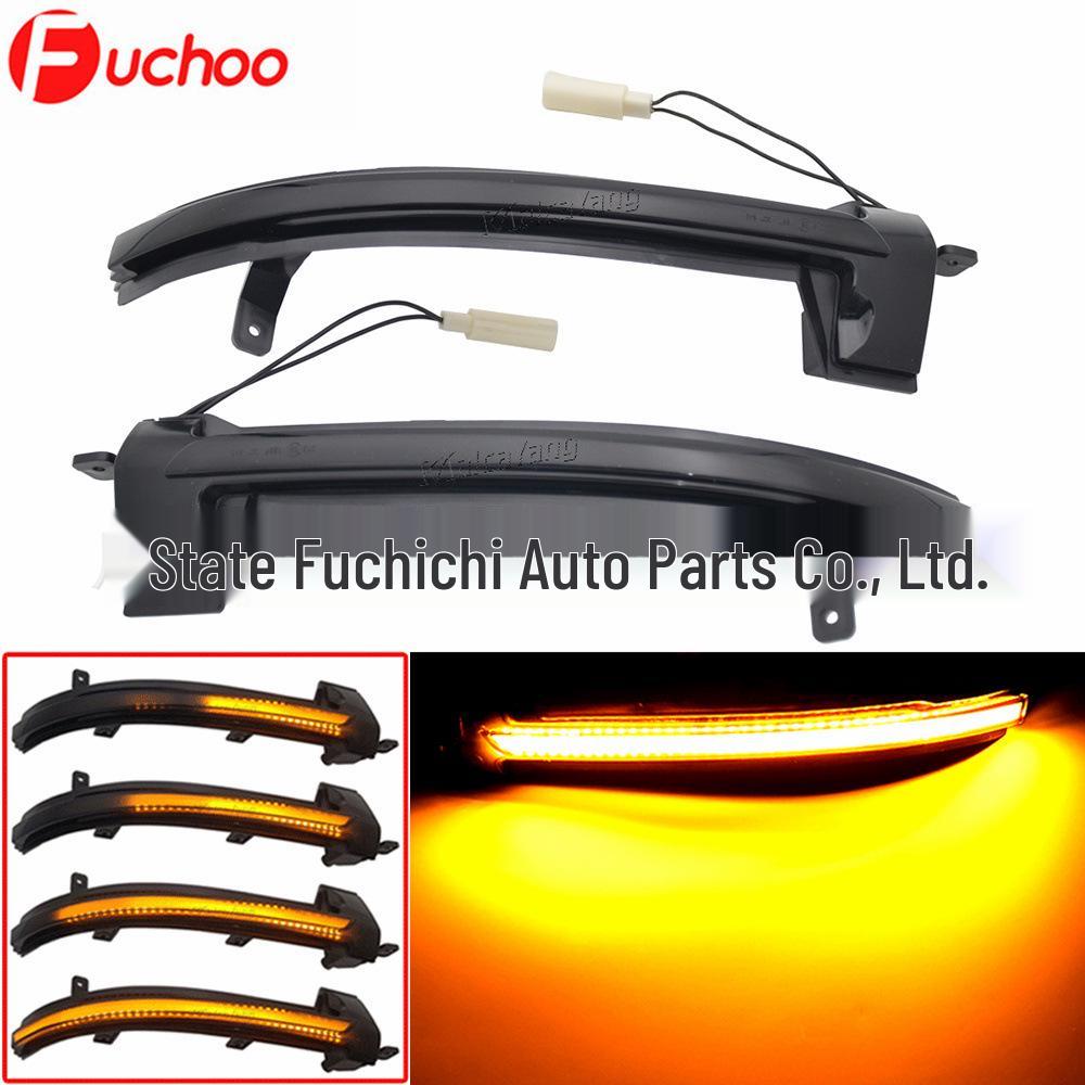 LED Sequential Turn Signal Mirror Lights for Volkswagen Touareg II MK2 7P (2010-2018)