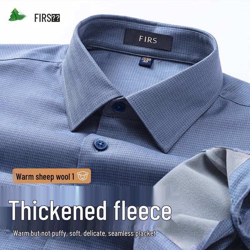FIRS Men's Wool Blend Fleece Lined Warm Business Casual Shirt