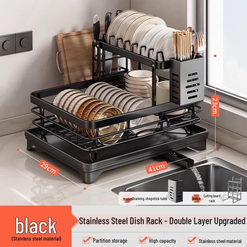 Nordic Style Black Double-Layer Stainless Steel Kitchen Dish Drying Rack