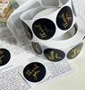 Thank You For The Stickers Stickers Pink And Black Hot Stamping Sealing Envelope Gift, Wedding Roll Up And Circular Shape