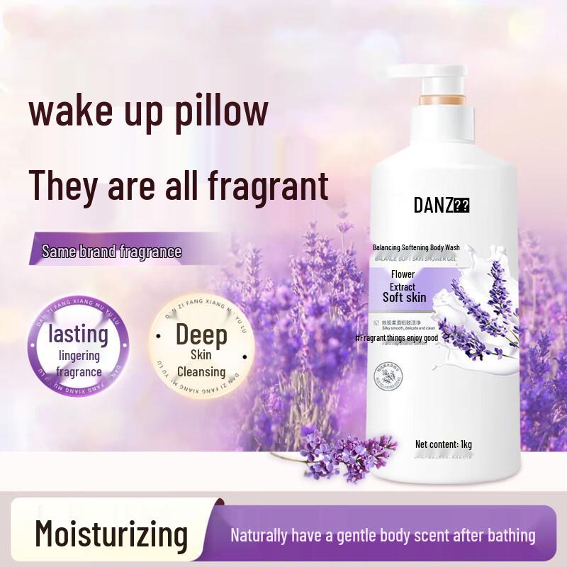 DANZ Hydrating Fragrant Body Wash
