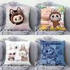 Cute Rabbit Pillowcase, Student Dormitory Bedroom Pillowcase, Office Pillow Cover Sofa
