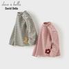 DAVE & BELLA Kids' Striped Long Sleeve Half-Turtleneck Base Layer T-Shirt