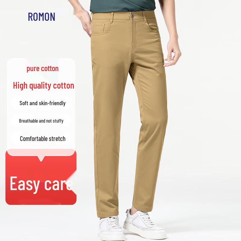 

Romain Men s Thin Xinjiang Cotton Straight-Leg Casual Pants 34