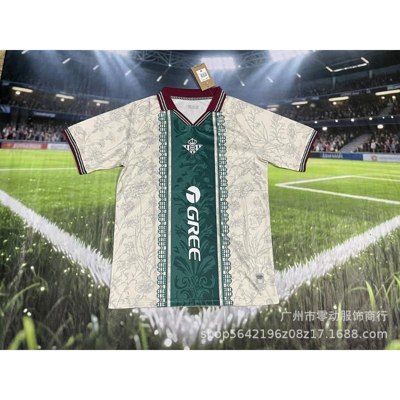 La Liga jersey Real Madrid Betis final version Anthony, Isco, Barcelona Camp Nou joint version Cadiz