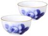 Okura Touen Blue Rose Teacup Pair Set, Approx. 185cc, Made In Japan, 51CR/8211
