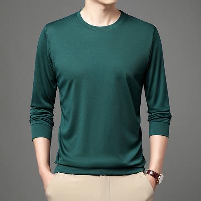 T-shirt Men's Long-sleeved Thin Spring and Autumn Sweatshirt Underwear Summer Quick-drying Round Neck Ice Breathable Bottoming Shirt