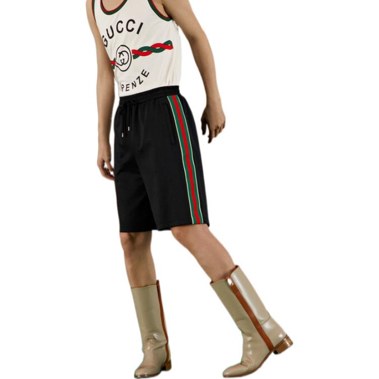 Gucci rear GG-print shorts 699599-XJEES-1152
