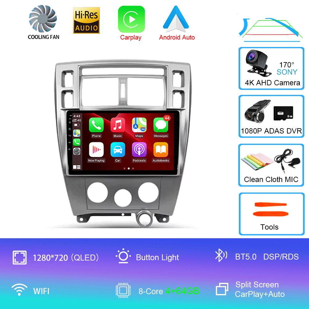 Android 14 Car Radio For Hyundai Tucson 1 2004 - 2009 Multimedia Video Player Navigation Stereo GPS No 2din 2 Din Dvd