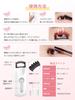 Hot Eyelash Rapid Three Temperature LED USB Large Burn 5D Eyelash Curler Curler, 8-Second Preheat, Settings, Long-Lasting Hold, Display, Rechargeable,