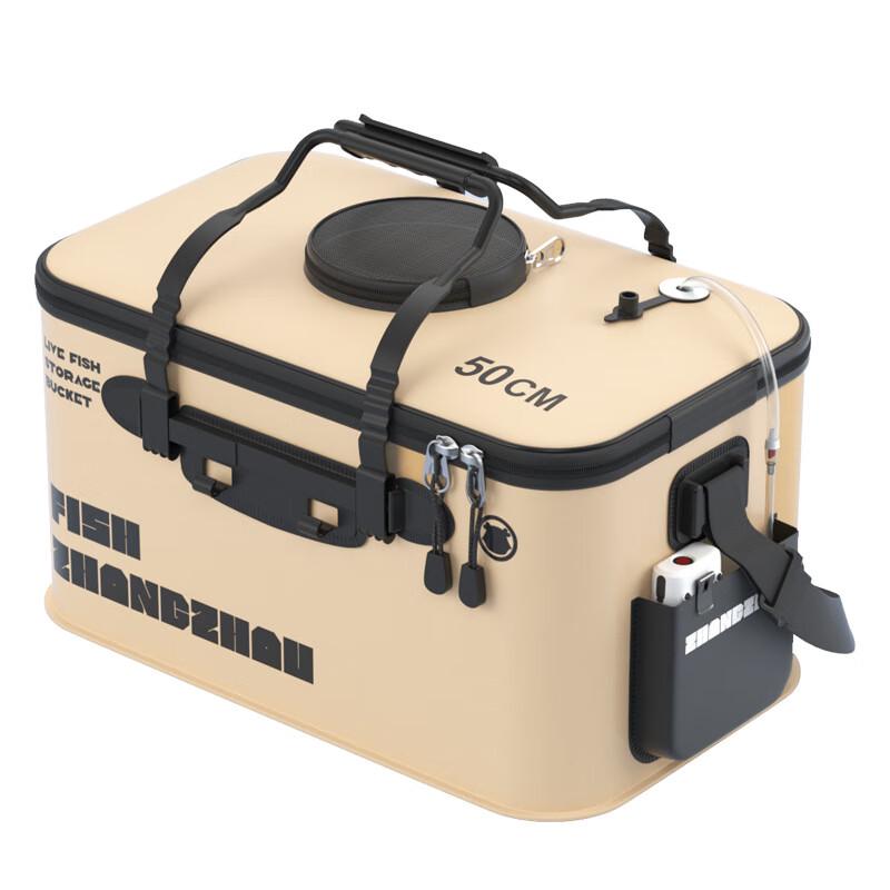 Longchan Multi-functional Fishing Bucket 22L