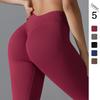 European & American V-Waist High Elastic Yoga Pants - Seamless Knit Hip Lifting Sportswear