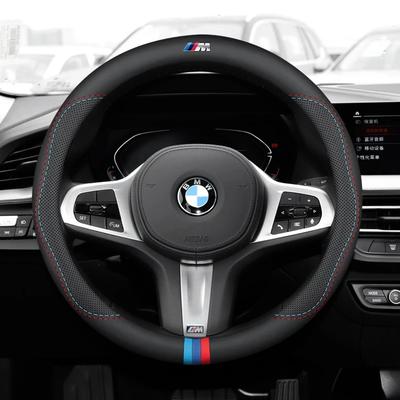 For M Car Steering Wheel Cover G20 F11 E87 F30 F10 X3 G01 X5 F40 F16 M3 X1 X7 1 3 5 7 Series Leather Anti-slip Accessories