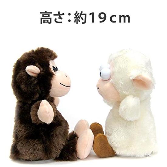 WOODY Mime Friends Monkey 5129002MO O'TIME