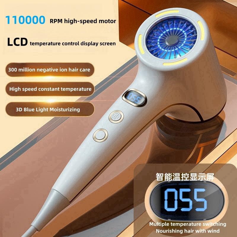 Uscător de păr digital LED cu viteză mare de 110000 rpm, viteză a vântului cu circulație rece și caldă, uscător de păr uscat și silențios, cutie cadou