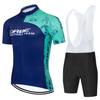 Jersey Cycling Shoes Man Cycling Uniforms for Men Clothing Men's Sports Set Mountain Bike Jerseys Bycicle Bicycle Mtb Shirt