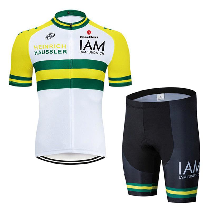2026 Summer Breathable Cycling Suit, Quick-Drying Short Sleeve Tour De France Cycling Mountain Bike Cycling Suit Sports Suit Men