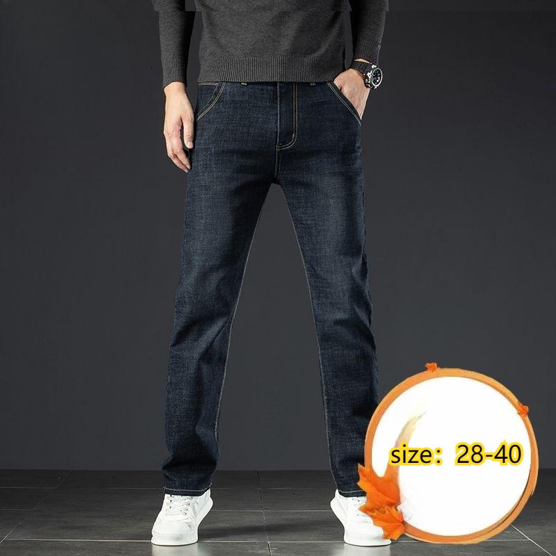 

Jeans Men s Loose Straight Large Size Autumn Casual Business Stretch Trousers 40 чорний