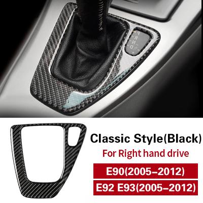 Kohlefaser Für BMW E90 E92 E93 2005-2012 Auto Mittelkonsole CD-Panel Verkleidung Aufkleber Tuning Abdeckung Dekor Auto Innenzubehör