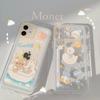 Retro Smile Wash Bath Bear Kawaii Japanese Phone 14 Case For Iphone13 11 12 Promax Xs Max Xr 7 8 Plus Case Cute Clear Cover 1086