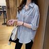 Plus Size Vertical Stripe Mid-Length Shirt for Women - Slimming Blouse with Medium Sleeves, Perfect for Spring & Autumn
