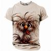 Funny Kids T Shirt Animal 3D Print Summer Casual Girl And Boy Short Sleeve Tee Street Fashion O-Neck Pullover Children Clothing