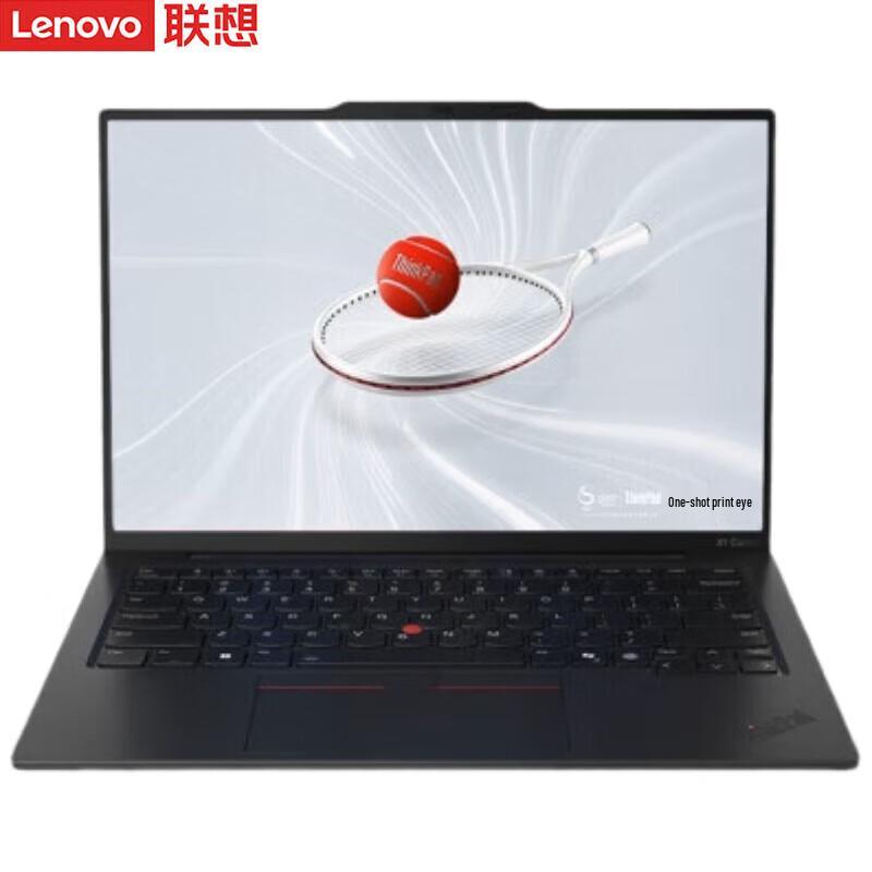 Lenovo ThinkPad X1 Carbon 2025 Laptop (CN version)