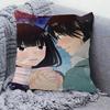 Kimi Ni Todoke Anim Pillow Covers Cartoon Sofa Decorative Home Doublesided Printing Short Plush Cute Cushion Cover