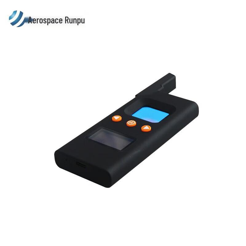 Aerospace Runpu HT-450 Multi-function Infrared Night Vision Detector (CN version)