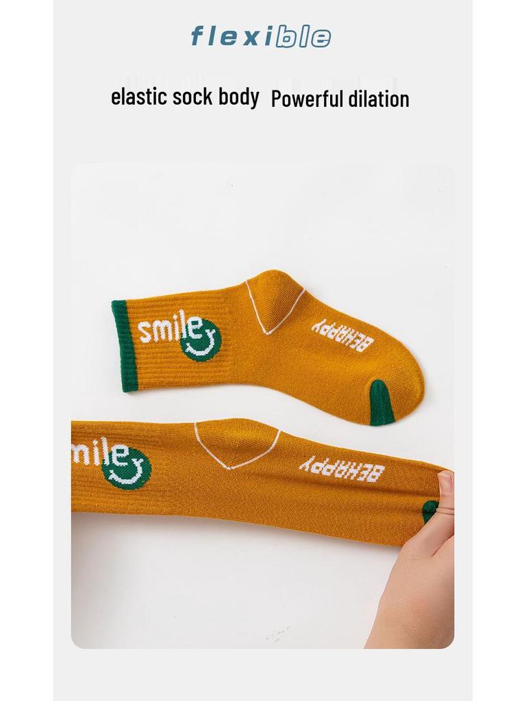 Geruchsresistente Jungen-Baumwoll-Basketballsocken, Mittelhoher Schaft, Trendig für Frühling, Herbst, Winter, Alter 3-12