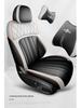 25L Galaxy e8 Universal Car Seat Cushion: Four Seasons, Full Coverage